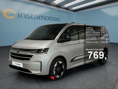 Nuova VW Caravelle 150 CV (110 kW) 2025 Grigio Furgone