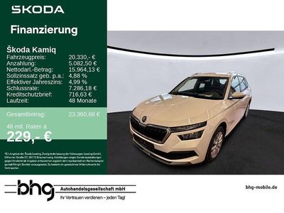 Weiß Gebraucht 2021 Skoda Kamiq Style SUV | 20.330 € (Etwas zu teuer)