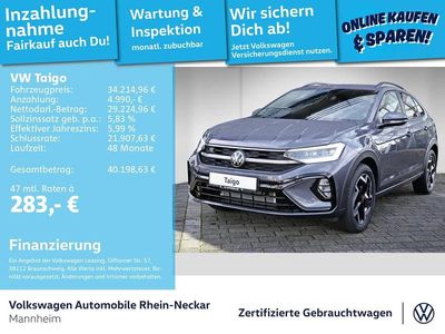 Gebraucht VW Taigo R-line 150 PS (110 kW) 2025 Grau SUV