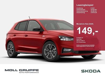 Nuova Skoda Fabia Monte Carlo 116 CV (85 kW) 2025 Nero Utilitaria