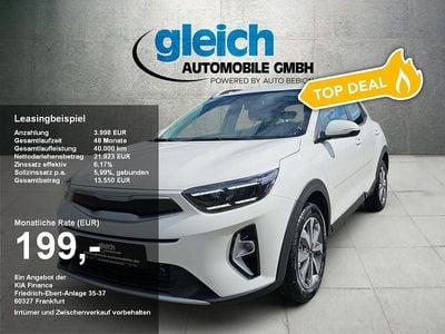 Nuova Kia Stonic Vision 99 CV (72 kW) 2026 Bianco SUV