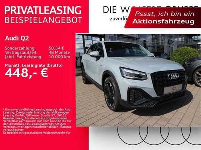 gebraucht Audi Q2 S line 35 TFSI S tronic*MATRIX*NAVI*GRA*SH*