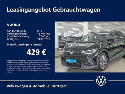 VW ID.4