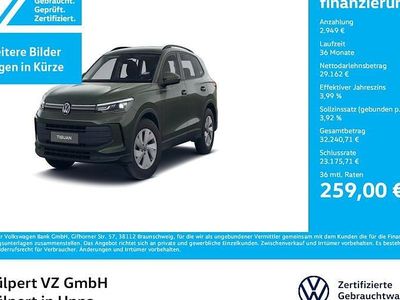 VW Tiguan