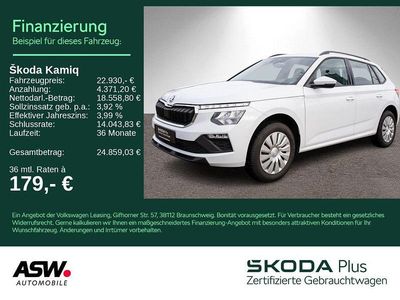 Gebraucht 2025 Skoda Kamiq Essence SUV | 31.545 €