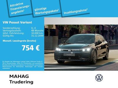 Second-hand VW Passat R-line 265 CP (194 kW) 2025 Negru Break