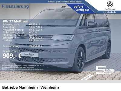 Nuova VW Multivan 150 CV (110 kW) 2026 Grigio Monovolume