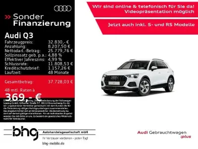 Gebraucht Audi Q3 Advanced Plus 150 PS (110 kW) 2025 Weiß SUV
