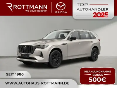 Nuova Mazda CX-80 Homura-Line 192 CV (141 kW) 2026 Beige SUV