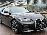 Neu BMW 420 Efficient Dynamics 190 PS (139 kW) 2025 Schwarz Coupé