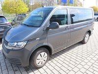 Gebraucht VW Transporter 110 PS (80 kW) 2021 Grau Van