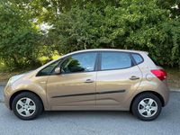 Gebraucht Kia Venga Attract 90 PS (66 kW) 2011 Gold Kleinwagen