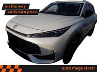 Gebraucht MG HS Luxury 170 PS (125 kW) 2025 Weiß SUV