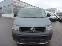 Gebraucht VW Multivan PanAmericana 174 PS (127 kW) 2009 Grau Van
