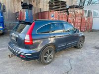 Gebraucht Honda CR-V 150 PS (110 kW) 2007 Blau SUV