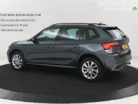 Gebraucht Skoda Kamiq Sport 116 PS (85 kW) 2020 Grau SUV