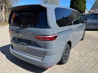 Neu VW T7 Style 150 PS (110 kW) 2026 Pure grey Van