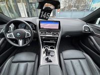 Gebraucht BMW 840 Shadowline 333 PS (244 kW) 2025 Weiß Coupé