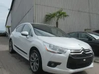 Gebraucht Citroën DS4 So Chic 120 PS (88 kW) 2013 Weiß Kleinwagen