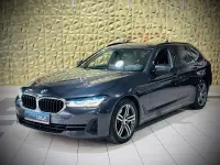 Gebraucht BMW 530 Performance 286 PS (210 kW) 2021 Grau Kombi