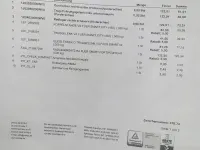 Gebraucht Smart ForTwo Coupé Pure 50 PS (36 kW) 2004 Schwarz Coupé