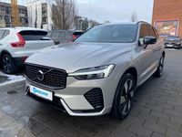 Gebraucht Volvo XC60 Plus 398 PS (292 kW) 2025 Grau SUV
