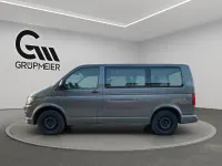 Gebraucht VW Multivan 150 PS (110 kW) 2015 Grau Van / Kleinbus