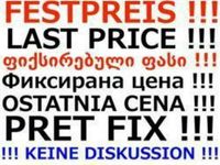 Gebraucht Mini ONE 90 PS (66 kW) 2003 Silber Kleinwagen