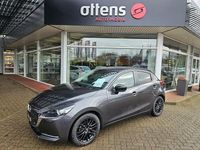 Gebraucht Mazda 2 Touring 90 PS (66 kW) 2022 Machine grey Kleinwagen