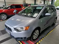 Gebraucht Mitsubishi Colt 95 PS (69 kW) 2012 Silber Kleinwagen
