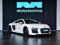 Gebraucht Audi R8 Coupé Sport 540 PS (397 kW) 2017 Weiß Coupé