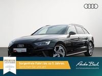Occasion Audi A4 S-Line 190 ch (139 kW) 2020 Noir Break