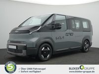 Gebraucht Kia PV5 119 kW (163 PS) 2026 Grau Van / Kleinbus