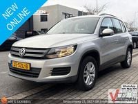 Gebraucht VW Tiguan Comfortline 160 PS (117 kW) 2012 Grau SUV