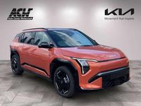 Gebraucht Kia EV3 150 kW (204 PS) 2026 Terra cotta SUV