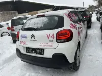 Gebraucht Citroën C3 Feel 82 PS (60 kW) 2018 Kleinwagen