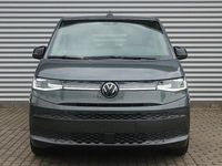 Neu VW Multivan Style 150 PS (110 kW) 2025 Grau Van