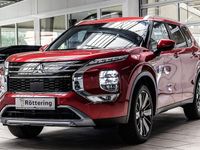 Neu Mitsubishi Outlander P-HEV Edition 306 PS (225 kW) 2025 Rot SUV