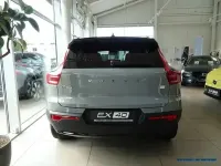 Gebraucht Volvo XC40 Plus 185 kW (252 PS) 2025 Grau SUV