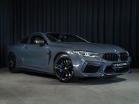 Gebraucht BMW M8 Performance 608 PS (447 kW) 2020 Grau
