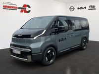 Neu Kia PV5 119 kW (163 PS) 2025 Grau Van / Kleinbus