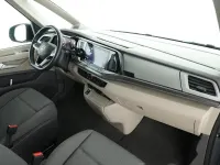 Gebraucht VW Multivan 150 PS (110 kW) 2024 Grau Van / Kleinbus
