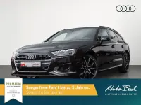 Occasion Audi A4 Advanced Plus 163 ch (119 kW) 2023 Noir Break