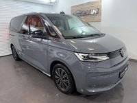 Gebraucht VW Multivan Basis 136 PS (100 kW) 2022 Pure grey Van