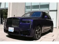 Neu Rolls Royce Cullinan 571 PS (419 kW) 2025 SUV