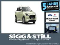 Neu Suzuki Swift Comfort 82 PS (60 kW) 2026 Gelb Kleinwagen
