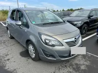 Gebraucht Opel Meriva Innovation 120 PS (88 kW) 2011 Grau Van / Kleinbus