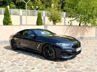 Gebraucht BMW 840 Coupé M Sport 320 PS (235 kW) 2020 Blau Coupé