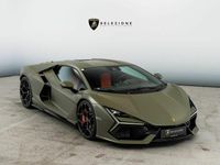 Gebraucht Lamborghini Revuelto 2024 Grün Coupé