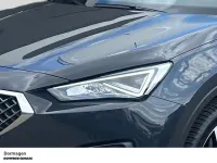 Gebraucht Seat Tarraco 4Drive 200 PS (147 kW) 2023 Grau SUV